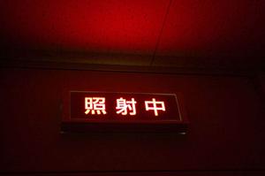 「北区でおすすめの内科クリニックを徹底比較!家族の健康を守るための選び方ガイド」