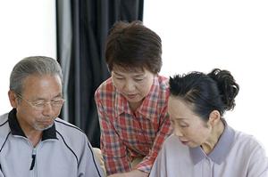 目元の整形ができるタカラヅカ・塩崎クリニック